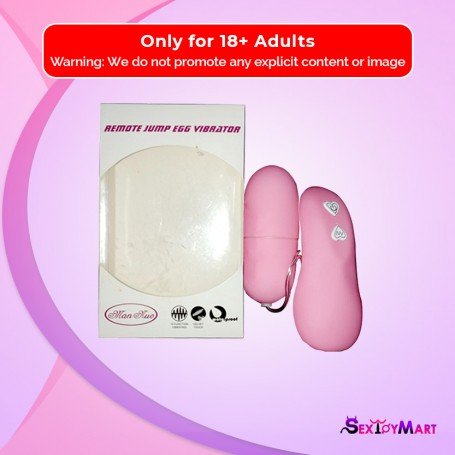 Remote Jump Egg Vibrator BV-033
