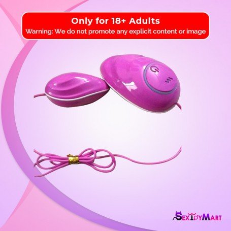 Naughty Mouse Vibrator BV-017