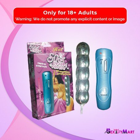 Silver Beaded Anal Vibrator-BIG AD-011