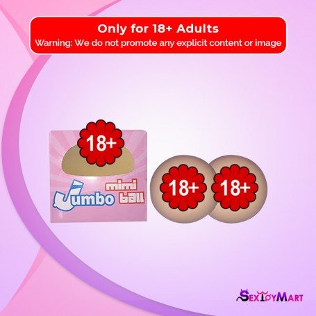 Jumbo Mimi Ball  SBP-005