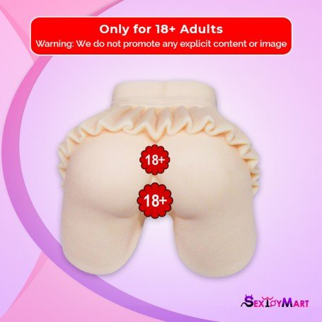 Silicone Mini Skirt Ass & Vagina Masturbator V2 BAV-019