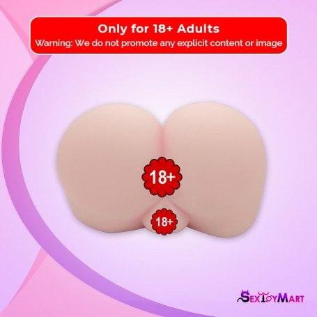 Fuck Me - Vibrating Pussy BAV-024