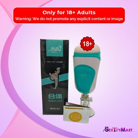 MSA-02 Vibrating Vagina MS-062