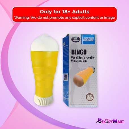 Bingo Vocal Rechargeable Vibrating Cup MS-059