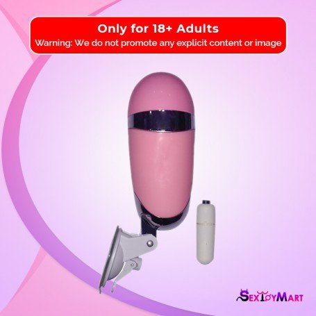 Super Male Power Male Stroker MS-046