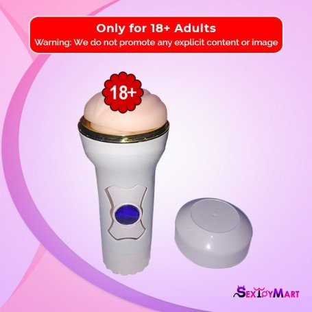 Lotus Aircraft Cup MS-045