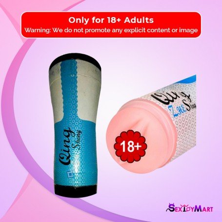 QingZheSheng Super Tight Vagina Stroker MS-035