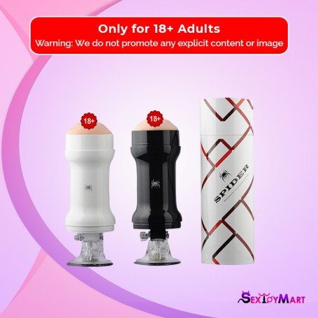Spider Man Hands-Free Sower Masturbator SSM-001