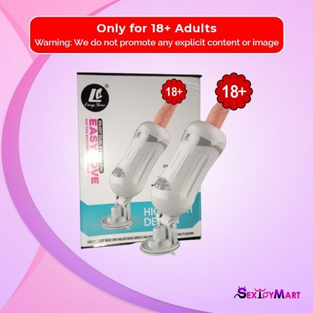 EASY LOVE Mini Sex Machine SM-006